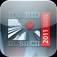 IDB 2011 Calgary