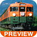 JR EAST RAILROAD MOVIE FILE / preview